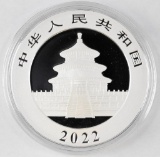 2022 China Silver Panda coin 30 gram 10 Yuan .999 Fine bullion