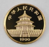 1990 China Panda 25 Yuan 1/4oz. .999 Fine Gold