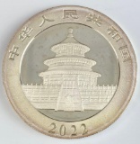 2022 Silver China Panada 30 gram