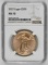 2022 $50 American Eagle 1oz. Fine Gold (NGC) MS70