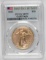 2022 $50 American Eagle 1oz. Fine Gold (PCGS) MS70 First Day of Issue