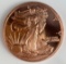 Walking Liberty Style 1oz. .999 Fine Copper