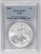 2005 American Silver Eagle 1oz (PCGS) MS69