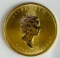 1997 $10 Canada Maple Leaf 1/4oz. .9999 Fine Gold