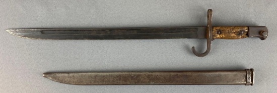 WW2 Japanese Arisaka Rifle Bayonet