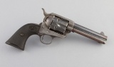 Texas shipped Colt Single Action Army.  Confirmed by the Colt Archive letter, this Colt #204411 is a
