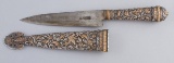 Fancy silver and gold plated Gaucho Side Knife, 6