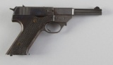 High Standard, Model G 380, Semi-Automatic Pistol, .380 Caliber, SN 4363, 4 3/4
