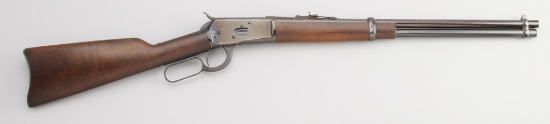 Like new condition Rossi Lever Action Carbine, .45 COLT caliber, SN AM020738, 20" barrel, excellent