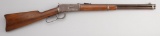 Winchester, Model 1894, Saddle Ring Carbine, .30 WCF caliber, SN 646727, 20