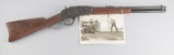 Winchester 1873 Prop Gun used in the famous Jimmy Stewart movie 