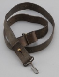 Extremely rare leather Sling for a Henry Rifle, supple and very good condition with brass buckle sli