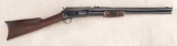 Outstanding Colt Lightning large frame Express Short Rifle, extremely high condition.  This superb e