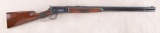 Deluxe Winchester 1886 Rifle, .45-70 caliber, 28