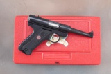 Ruger, Mark II, Semi-Auto Pistol, .22 LR caliber, like new condition, SN 222-85226, 4
