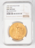 Scarce high relief $20 1907 gold coin.