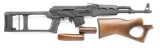 Like new in box Arsenal, Model SA 93, 7.62 x 39, Auto Rifle, SN 1523, 16