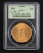 An American  ,20.00 Gold Coin, dated 1908, Certified MS63, no motto.  KING COLLECTION.