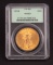 An American  ,20.00 Gold Coin, dated 1924, Certified MS63.  KING COLLECTION.