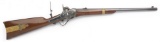 Extraordinarily rare, Cased Sharps, Model 1851, Sporting Carbine, SN 1747.  This is a presentation S