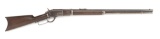 Early, antique Winchester, Model 1876, Riï¬‚e, SN 6787 in .45-60 caliber.  Manufactured in 1878, thi