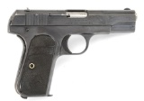 High condition Colt, Model 1908, Semi-Automatic Pistol, .380 caliber, SN 29690, 4