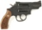 Smith & Wesson, Model 19-5, Double Action Revolver, .357 MAG caliber, SN ANA1887, blue finish, 2 1/2
