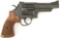 Smith & Wesson, Model 29-2, Double Action Revolver, .44 MAG caliber, SN N772085, blue finish, 4
