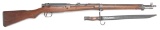 Arisaka, Type 99, Bolt Action Rifle, .7.7 JAP caliber, SN 18438, blue finish, 26