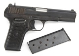 ROM TOKAREV, Model 1953, Semi-Auto Pistol, .7.62 x 25 caliber, SN YB2551953, blue finish, 4 1/2