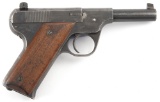 Fiala Arms, Model 1920, Automatic Pistol, .22 LR caliber, manually operated repeater, SN 1661, blue