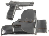 French, Model 1950, Military Automatic Pistol, .9 MM caliber, SN A5589, appears to be arsenal refini