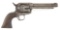 Antique Colt, SAA Revolver, .45 caliber, SN 15264, manufactured 1875, 5 1/2