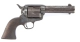 Antique U.S. Artillery Colt, SAA Revolver, .45 COLT caliber, SN 112470, with 4 3/4