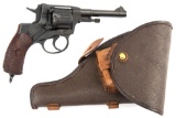 TYNBCKIN, Model 49-1918, seven shot, Double Action Revolver, .7.62 Nagant caliber, SN 26636, matte f