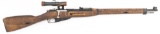 Mosin Nagant, Model 28-30, Bolt Action Rifle, .7.62 x 54R caliber, SN 33873, blue finish, 26