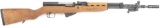 Yugoslavian Mfg., Model SKS, slide Bolt Action Rifle, .7.62x39 caliber, SN Z-702240, matte finish, 2