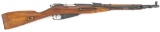 Mosin Nagant, Model 1945, Bolt Action Rifle, .7.62x54R, SN P-973, blue finish, 20
