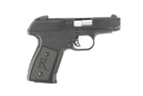 Remington, Model R-51, Semi-Automatic Pistol, 9 MM LUGER caliber, SN 0011583R51, matte finish, 3 1/4