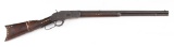 Indian decorated antique Winchester, 1873, Lever Action Rifle, .38 WCF caliber. The serial number is