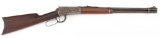 Winchester, Pre-64, Model 94, Lever Action Carbine, .30 WCF caliber, SN 1579731, manufactured 1949,