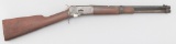Winchester, Model 1892, Trapper Saddle Ring Carbine, .44/40 caliber, SN 377