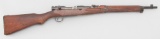 Arisaka, Model 38, Bolt Action Carbine, 6.5 Jap caliber, SN 18160, blue fin