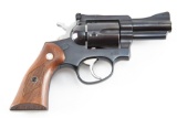 Sturm Ruger, Security Six Model, double action Revolver, .357 MAG caliber, SN 150-39932, excellent c
