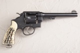 Smith & Wesson Model 44 Hand Ejector 2nd Model, .44 Special caliber, Serial Number 17373, manufactur