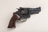 Smith & Wesson Pre-War Non Registered Magnum, Model 357 Magnum, Serial Number 61455, manufactured 19