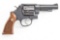Smith & Wesson Model 58, .41 Magnum caliber, Serial Number N188356, manufactured in 1974, 4