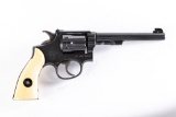 ATTENTION COLLECTORS OF RARE AND HISTORICAL SMITH AND WESSON REVOLVERS: THESE REVOLVERS WILL BE SOLD