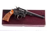 THIS SECOND SET OF MCGIVERN S&W REVOLVERS WILL SELL 2 TIMES YOUR FINAL BID, MEANING YOUR FINAL BID W