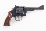 Smith & Wesson Model of 1950 45 Hand Ejector, .45 ACP caliber, Serial Number S93194, manufactured in